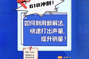 0-1落后韩国！世乒赛男团半决赛：王楚钦1-3不敌张禹珍